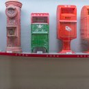 우정박물관 이미지