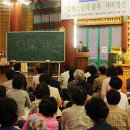 자비불교사 뉴시스