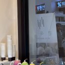 김욱진커피로스터즈 이미지