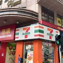 신기파크모텔 네이버블로그