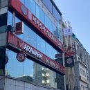 해룡빌딩 이미지