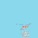 Music of Anguilla(앵귈라의 음악, 영국령) Bankie Banx(뱅키 뱅크스) - 중앙아메리카 음악 이미지