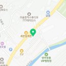 비비큐 양주장흥점