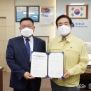 (주)원일 이미지