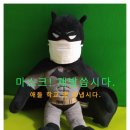 주식회사 에스메디칼 이미지