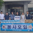 홍익영아원 이미지