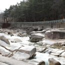 월악산국립공원 단양분소 이미지