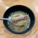 황토오리진흙구이 | [완주 맛집]향촌흑염소 전북완주점 이색메뉴 오리 진흙구이 후기