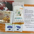 합천군 치매안심센터 이미지