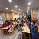 도산노인복지관 울산제일일보