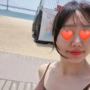 보탬 | 보탬큐브 고주파 내돈내산 후기 알페이스 고주파 마사지