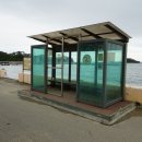 소야리 버스정류장 이미지