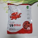 홈앤쿡푸드