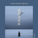 2021018 이미지
