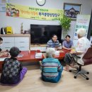 금성보건진료소 이미지