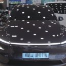 와우모터스 이미지