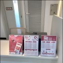 상무한의원 이미지