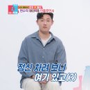 해티랑