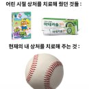 월곡반월로 이미지