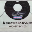 다리공인중개사사무소 이미지