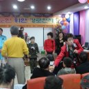 영동제일병원 이미지