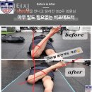 워싱턴짐 이미지