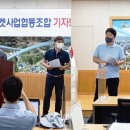 진주수퍼마켓 이미지