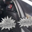 연제일신병원 이미지