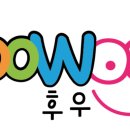 음악교육