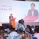 리더스패밀리 파이낸셜뉴스