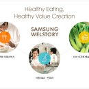 창조식자재유통 이미지