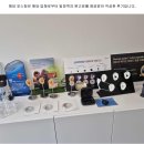 독일보청기 부천원미구청센터 이미지