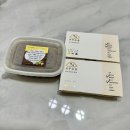정직유부광주 - 광산구 월계로 173-3 | [유부초밥 맛집] 정직유부 배달 내돈내산 후기(쿠팡이츠 9월 만원 이벤트까지❗️)