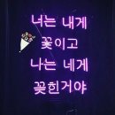 에스케이헤어샵 - 창원시 성산구 대정로 36 | 에스케이헤어샵