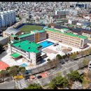 대전국제통상고등학교 이미지