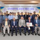 원호 묘역 이미지