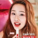 플루이
