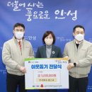 (주)팜스코 이미지