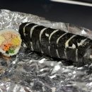 함가네 김밥 이미지