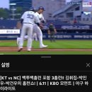 그대안의 블루