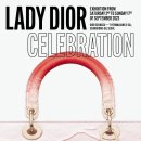 디올이네 이미지