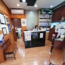 길음경희용한의원 네이버블로그