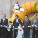 나라회관 이미지