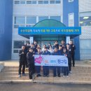 한국수산 이미지