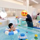 청계동 그란비아스타 | 베이비 카페 &#39; 물노리 베이비 동탄그란비아스타점&#39; 솔직후기 : 동탄에서 빈 손으로 아기랑 수영가기, 가능?