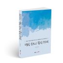 세계문구