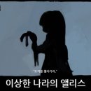 1408 이미지
