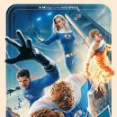 롯데시네마 김포공항 화장실 | [영화관] Laser관 롯데시네마 김포공항 / 판타스틱4: 새로운 출발 :: 판4즈랑 사진촬영,, 정부할인쿠폰...