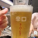 속초바다야 | 사당역 횟집 대하구이 전어 맛집 속초바다야/속초어시장 토요일 저녁 방문후기