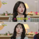 보네